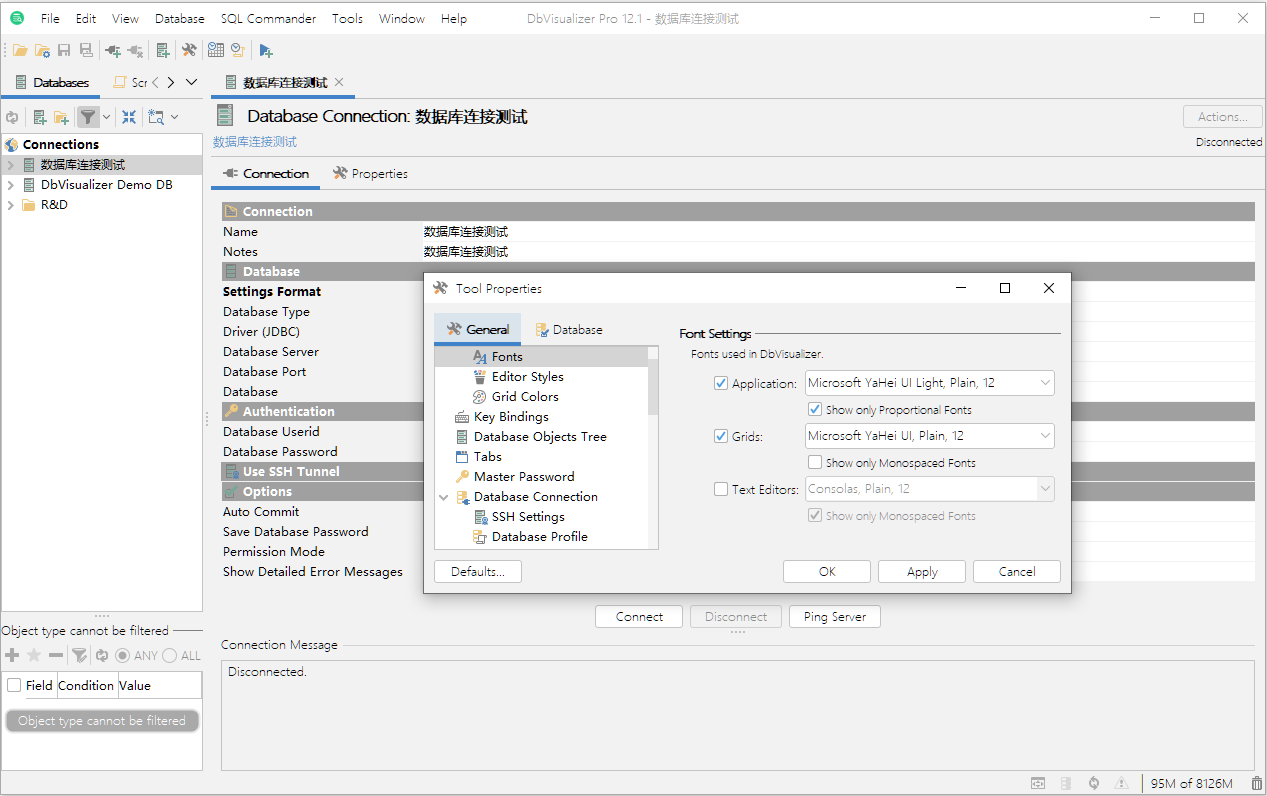 image2021 7 5 12 24 0