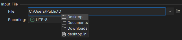 Screenshot demonstrating the auto complete feature of the file chooser field in DbVisualizer