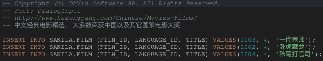 Screenshot of charsets and fonts settings in SQL editor