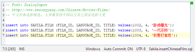 Charsets and Fonts Settings in SQL Commander