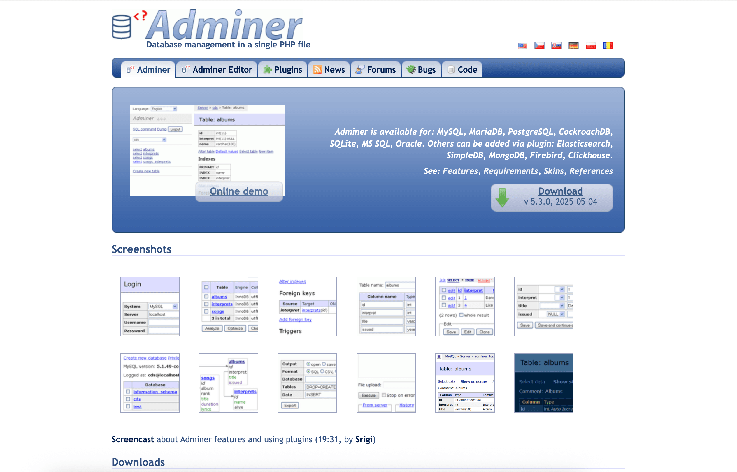 Adminer